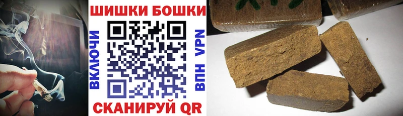 Как найти наркотики Кизилюрт МАРИХУАНА  Меф мяу мяу  Alpha PVP  Амфетамин  Гашиш 