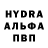МДМА VHQ Lyubow Cryzhanowskaya