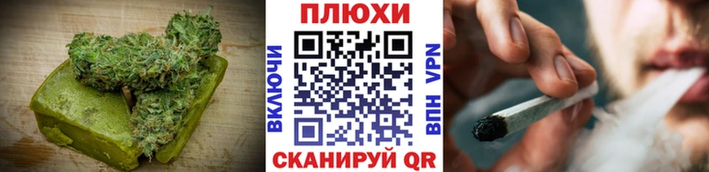 где продают   Кизилюрт  darknet состав  Печенье с ТГК марихуана 