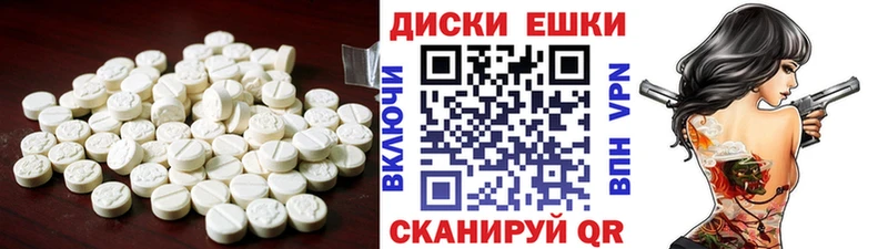 Ecstasy 280 MDMA  мега рабочий сайт  Кизилюрт 