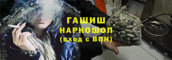 бошки Богородицк