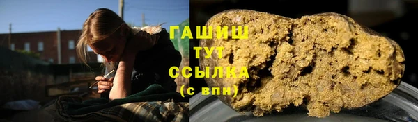 бошки Богородицк