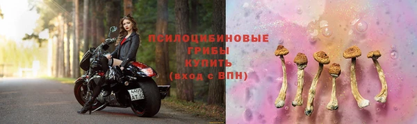 меф Верхнеуральск