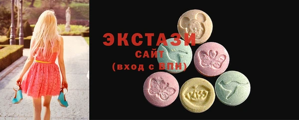 прущие грибы Богданович
