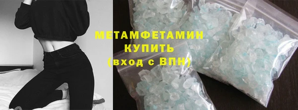 прущая мука Богородск