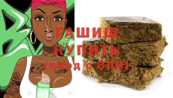 бошки Богородицк