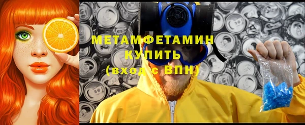 стаф Белоозёрский