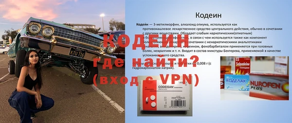 прущая мука Богородск