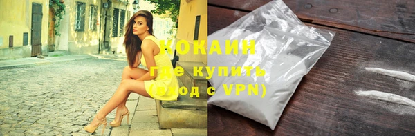 амфетамин Верхний Тагил