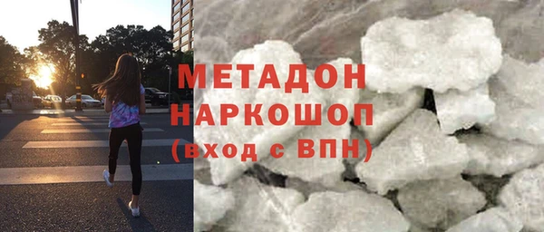 бошки Богородицк