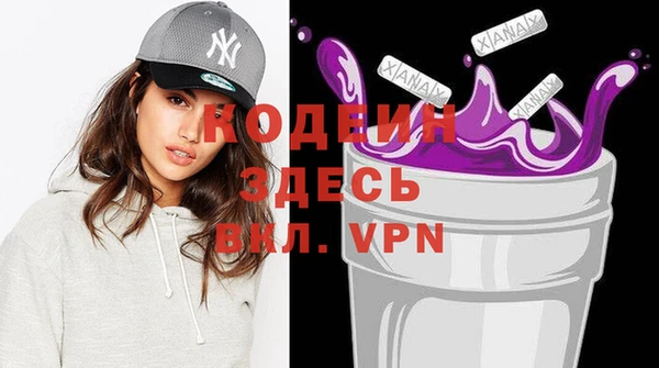 мет Верея