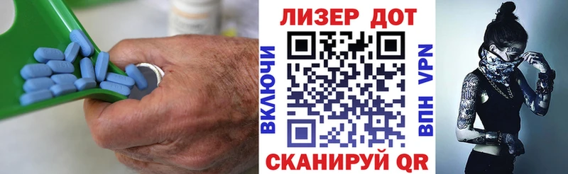 ЛСД экстази кислота  Кизилюрт 