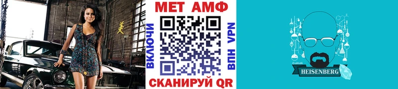 сколько стоит  Кизилюрт  Первитин мет 