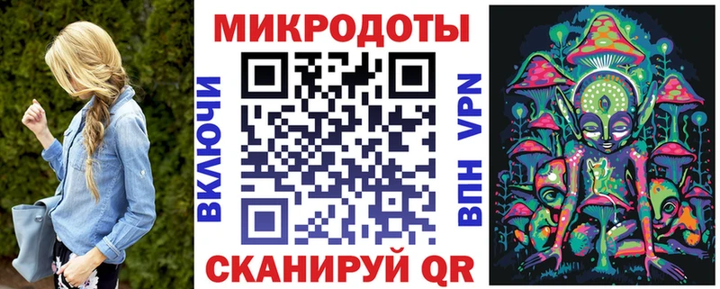 Псилоцибиновые грибы ЛСД  что такое наркотик  Кизилюрт 